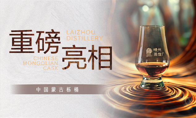 百潤(rùn)集團(tuán)站