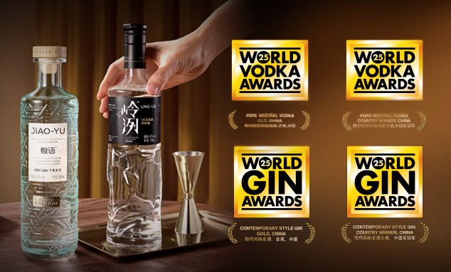 百潤集團(tuán)站