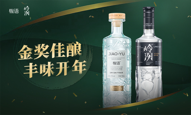 百潤(rùn)集團(tuán)站