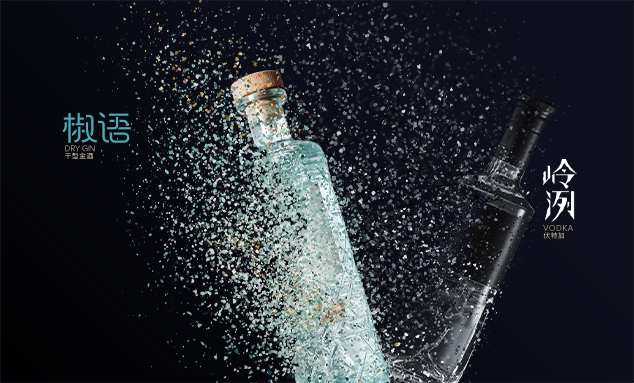 百潤集團(tuán)站