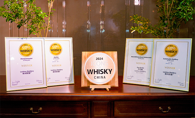 百潤(rùn)集團(tuán)站