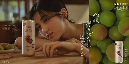 百潤集團(tuán)站