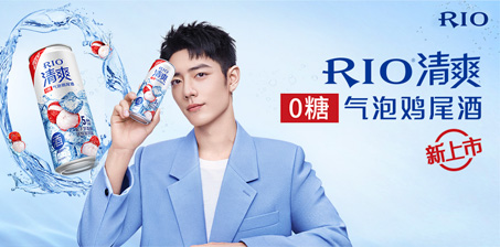 百潤(rùn)集團(tuán)站